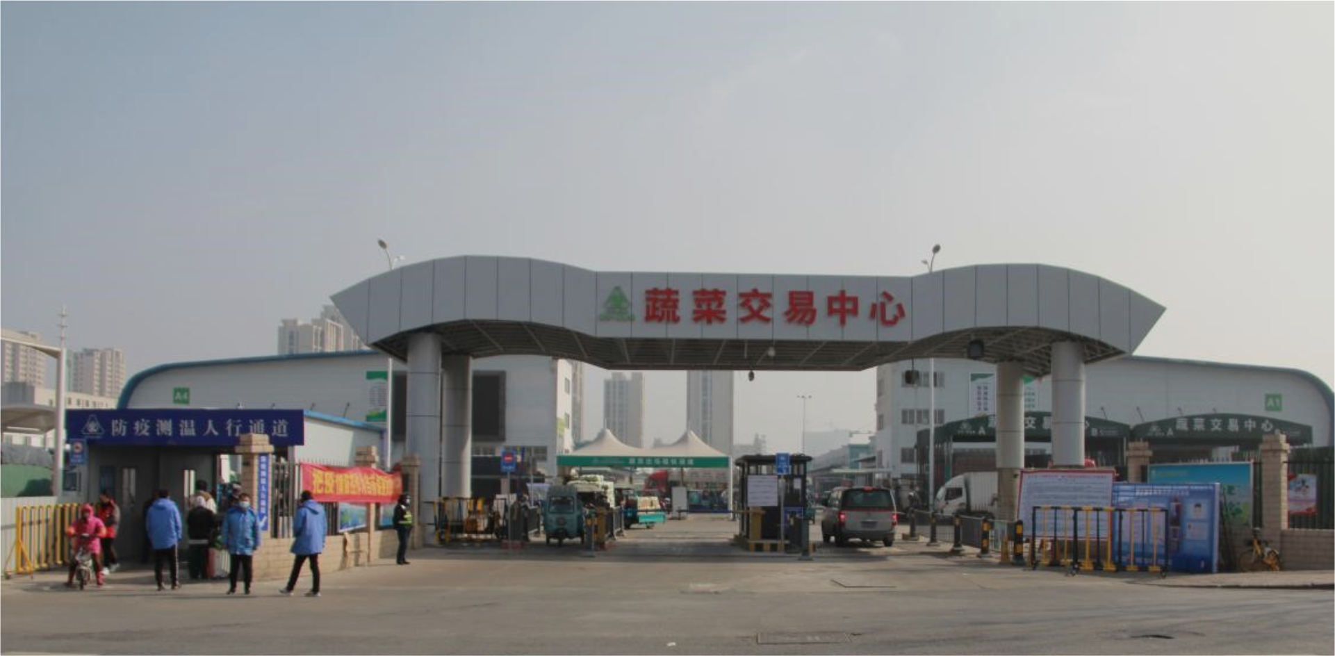 嚴把防疫關(guān)！富士智能助力合肥百大周谷堆守護“菜籃子”安全
